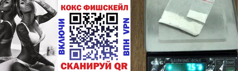 Как найти закладки Майкоп Амфетамин  МЕФ  Гашиш  Alpha PVP  Каннабис  Cocaine 