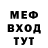 Кетамин VHQ Jose Q