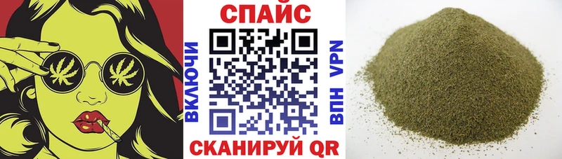 darknet какой сайт  KRAKEN ТОР  Майкоп  БУТИРАТ бутандиол 