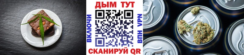 hydra как войти  Майкоп  Canna-Cookies конопля 