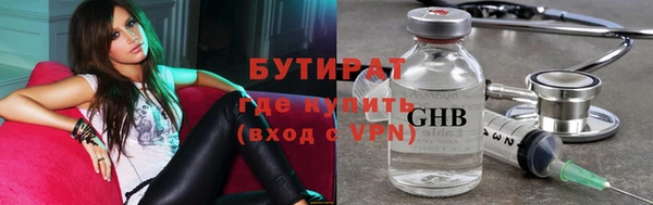 спиды Богданович
