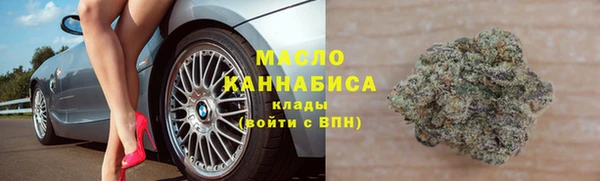 спиды Богданович