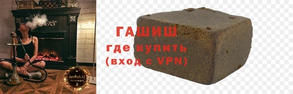 соль курить ск Богородицк