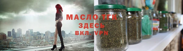 меф Богородск