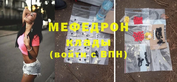 спиды Богданович