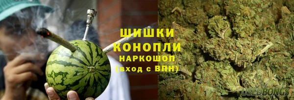 меф Богородск