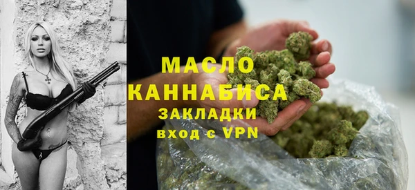 спиды Богданович