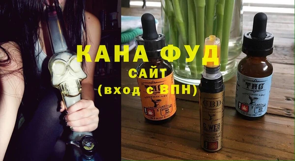 соль курить ск Богородицк