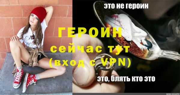 спиды Богданович