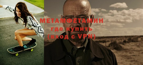 спиды Богданович