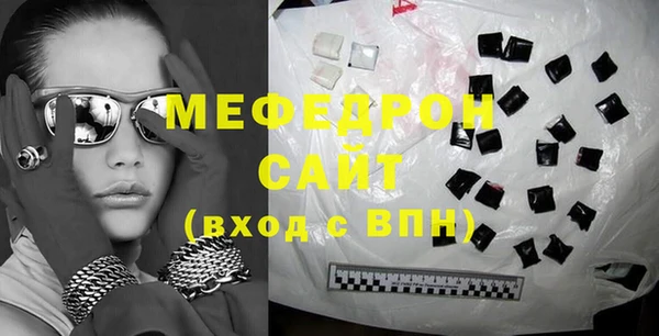 спиды Богданович