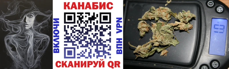 Марихуана White Widow  ссылка на мегу зеркало  Майкоп  где можно купить  